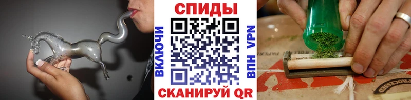 kraken ссылки  продажа наркотиков  Новотроицк  БУТИРАТ 99% 