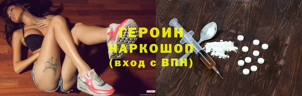 a pvp Пролетарск