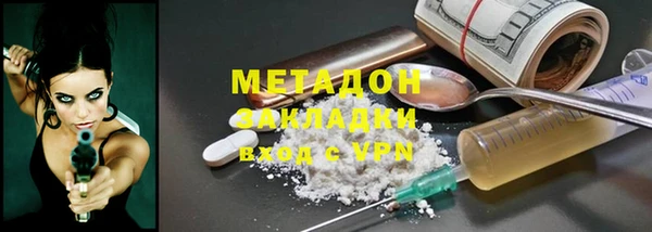 a pvp Пролетарск