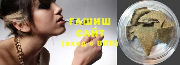 ECSTASY Абаза