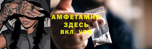 МДПВ Приозерск