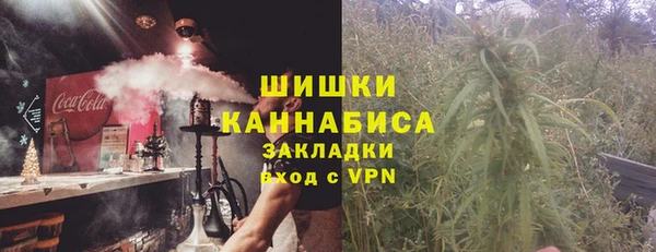 бошки Абдулино