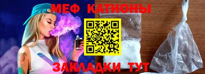 спайс Пугачёв