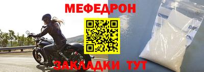 мдма Пушкино