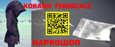 спайс Пугачёв