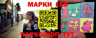 a pvp Пыть-Ях