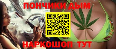 спайс Пугачёв