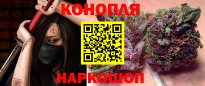метадон Рязань