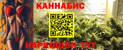 мдма Пушкино