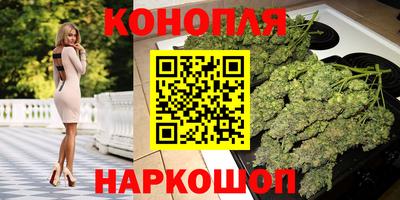спайс Пугачёв