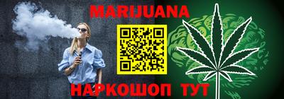 мдма Пушкино