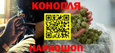 мдма Пушкино
