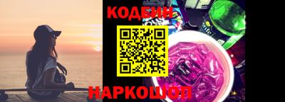 метадон Рязань
