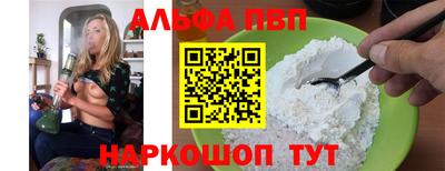 мдма Пушкино