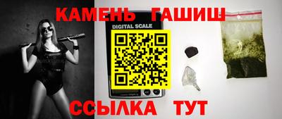 мдма Пушкино