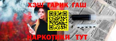мдма Пушкино