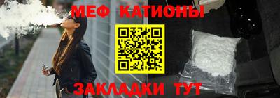 мдма Пушкино